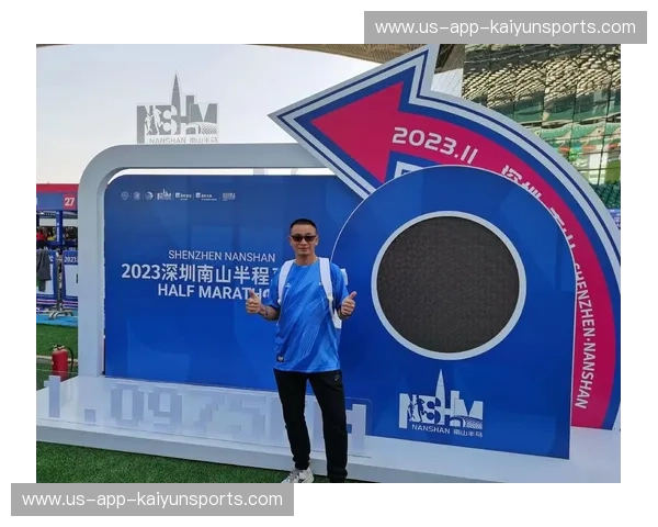 马拉松时间：在坚持中超越自我，在距离中追寻未来