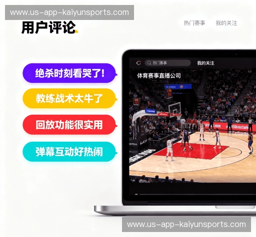 客户评价精选集